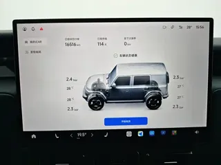 iCAR V23 2025 купить из Китая, цена 5 124 000 ₽ — Suifenhe Auto