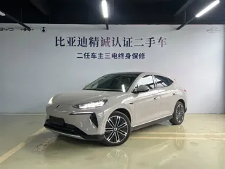 Denza N7 2025 купить из Китая, цена 6 441 000 ₽ — Suifenhe Auto