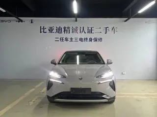 Denza N7 2025 купить из Китая, цена 6 441 000 ₽ — Suifenhe Auto
