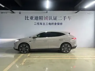 Denza N7 2025 купить из Китая, цена 6 441 000 ₽ — Suifenhe Auto