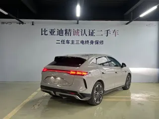 Denza N7 2025 купить из Китая, цена 6 441 000 ₽ — Suifenhe Auto