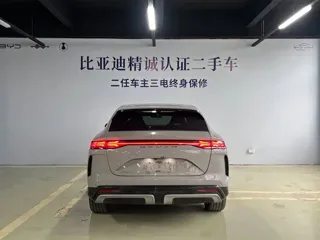 Denza N7 2025 купить из Китая, цена 6 441 000 ₽ — Suifenhe Auto