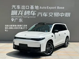 Leapmotor C16 2026