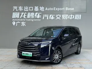 GAC Trumpchi E8 2026