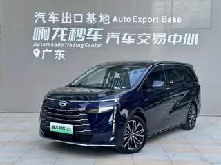 GAC Trumpchi E8 2024 купить из Китая, цена 4 126 000 ₽ — Suifenhe Auto