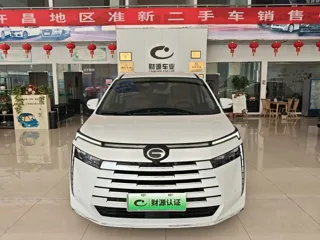 GAC Trumpchi E8 2024 купить из Китая, цена 4 228 000 ₽ — Suifenhe Auto