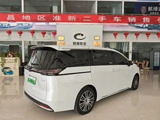 GAC Trumpchi E8 2024 купить из Китая, цена 4 228 000 ₽ — Suifenhe Auto