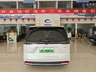 GAC Trumpchi E8 2024 купить из Китая, цена 4 228 000 ₽ — Suifenhe Auto