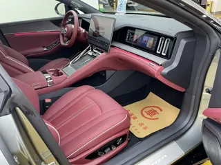 Denza Z9 2026 купить из Китая, цена 7 448 000 ₽ — Suifenhe Auto