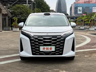BYD Xia 2025 купить из Китая, цена 5 283 000 ₽ — Suifenhe Auto