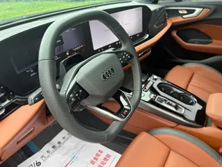 Audi A5L 2026 купить из Китая, цена 5 294 000 ₽ — Suifenhe Auto