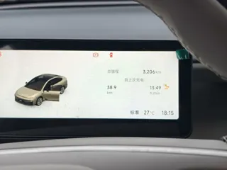 Leapmotor B01 2026 купить из Китая, цена 2 914 000 ₽ — Suifenhe Auto