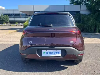 smart #1 2026 купить из Китая, цена 4 113 000 ₽ — Suifenhe Auto