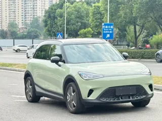 smart #1 2023 купить из Китая, цена 3 946 000 ₽ — Suifenhe Auto
