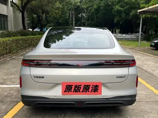 Changan Qiyuan A06 2026 купить из Китая, цена 3 898 000 ₽ — Suifenhe Auto