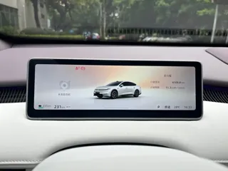 Changan Qiyuan A06 2026 купить из Китая, цена 3 898 000 ₽ — Suifenhe Auto