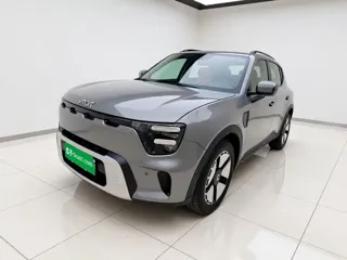 smart #5 2026 купить из Китая, цена 4 654 000 ₽ — Suifenhe Auto