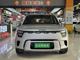 smart #5 2026 купить из Китая, цена 4 872 000 ₽ — Suifenhe Auto