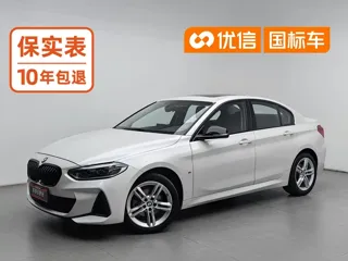 BMW 1 Series 2022 купить из Китая, цена 1 477 000 ₽ — Suifenhe Auto