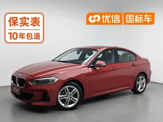 BMW 1 Series 2019 купить из Китая, цена 1 383 000 ₽ — Suifenhe Auto