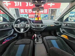 BMW 2 Series 2024 купить из Китая, цена 3 947 000 ₽ — Suifenhe Auto