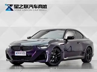 BMW 2 Series 2025