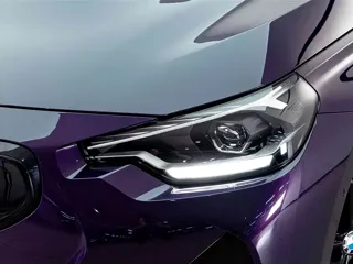 BMW 2 Series 2025 купить из Китая, цена 5 198 000 ₽ — Suifenhe Auto