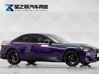 BMW 2 Series 2025 купить из Китая, цена 5 198 000 ₽ — Suifenhe Auto