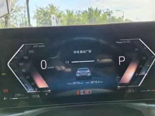 BMW 2 Series 2024 купить из Китая, цена 4 903 000 ₽ — Suifenhe Auto