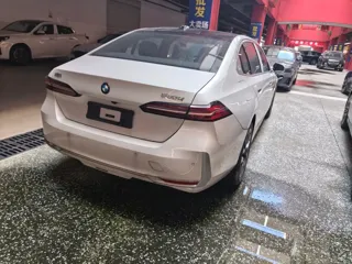 BMW 5 Series 2026 купить из Китая, цена 7 279 000 ₽ — Suifenhe Auto