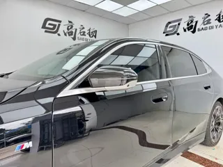 BMW 5 Series 2025 купить из Китая, цена 7 103 000 ₽ — Suifenhe Auto