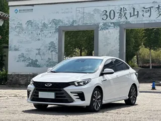 Chery Arrizo 5 2022