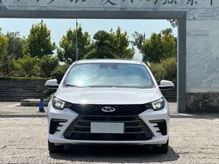 Chery Arrizo 5 2022 купить из Китая, цена 1 111 000 ₽ — Suifenhe Auto
