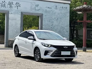 Chery Arrizo 5 2022 купить из Китая, цена 1 111 000 ₽ — Suifenhe Auto