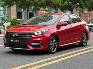 Chery Arrizo 5 2021