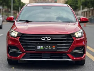 Chery Arrizo 5 2021 купить из Китая, цена 1 253 000 ₽ — Suifenhe Auto