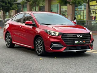 Chery Arrizo 5 2021 купить из Китая, цена 1 253 000 ₽ — Suifenhe Auto