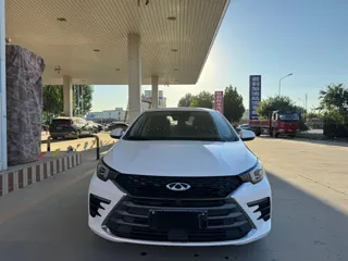 Chery Arrizo 5 2021 купить из Китая, цена 1 305 000 ₽ — Suifenhe Auto