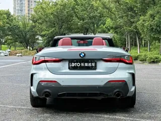 BMW 4 Series 2024 купить из Китая, цена 8 471 000 ₽ — Suifenhe Auto