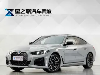 BMW 4 Series 2025 купить из Китая, цена 6 496 000 ₽ — Suifenhe Auto