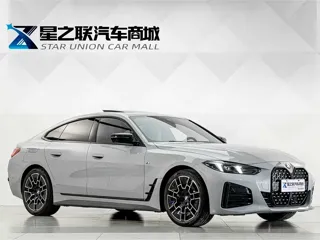 BMW 4 Series 2025 купить из Китая, цена 6 496 000 ₽ — Suifenhe Auto