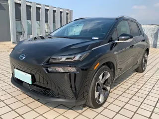 Aion V 2022