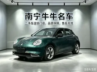 ORA Good Cat 2021 купить из Китая, цена 1 458 000 ₽ — Suifenhe Auto