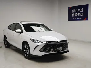 BYD Qin PLUS 2026 купить из Китая, цена 2 826 000 ₽ — Suifenhe Auto