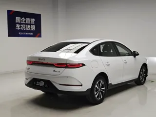BYD Qin PLUS 2026 купить из Китая, цена 2 826 000 ₽ — Suifenhe Auto