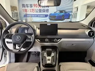 BYD Yuan Pro 2021 купить из Китая, цена 1 296 000 ₽ — Suifenhe Auto