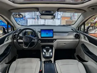 BYD Yuan Pro 2022 купить из Китая, цена 1 112 000 ₽ — Suifenhe Auto