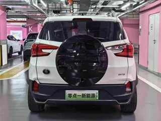 BYD Yuan Pro 2022 купить из Китая, цена 1 185 000 ₽ — Suifenhe Auto