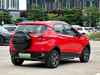 BYD Yuan Pro 2021 купить из Китая, цена 1 240 000 ₽ — Suifenhe Auto
