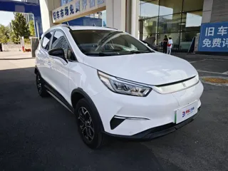 BYD Yuan Pro 2021 купить из Китая, цена 1 258 000 ₽ — Suifenhe Auto